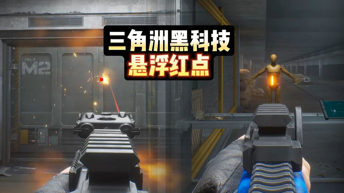 【穿越火线科技辅助手机版】网络null是什么梗